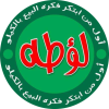 cropped-logo-light.png